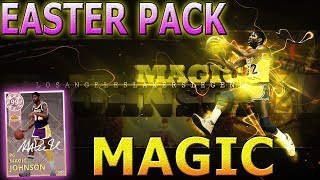 NBA2K18 EASTER PACK OPENING PINK DIAMOND MAGIC JOHNSON & HEAT CHECK PACK DIAMOND KAREEM ABDUL JABBAR