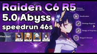 Raiden C6 R5 5.0 Spiral Abyss Speedrun 46s