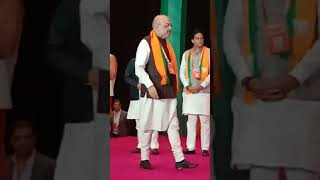 भाजपा राष्ट्रीय अधिवेशन मे जुटे दिग्गज नेता #bjpdelhi #nationalbjp #viral #socialmedia