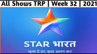 STAR BHARAT All Shows TRP | Week 32 2021 - Radha Krishna,Pratigya 2