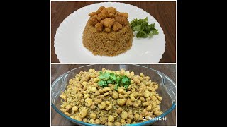 طريقه عمل رز صياديه بالجمبري#الرز بالجمبري