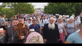 Хресний хід у Хрещатик 2019. Завершення ходи та вдячність Богу