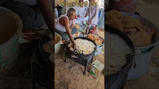 भोले बाबा के दरबार|| में भक्तो द्वारा परसादी बनाई गई 🙏#shorts #minivlog #trending #youtube