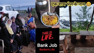 This is Life😃 | New Mini Vlog | Banker's Life | जिंदगी जीने का तरीका | Home to Office Vlog | सुकून😌