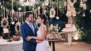 Wedding in Athens ||  Γάμος στο κτήμα Λάας || B+T