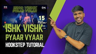 Easy Ishq vishk pyaar vyaar hookstep dance tutorial | easy steps for beginners |