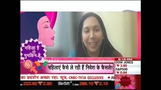 CNBC Awaaz | Mahila Adda 08 March 2023 | Leena Wakankar, Chief Human Resources Officer, ASK Group