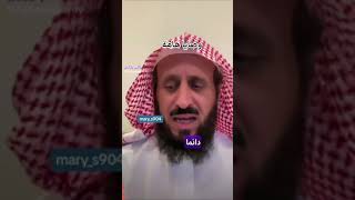 وصية مهمة جدا ✅ لكم .. #استعن_بالله 🏵️ الشيخ فهد القرني