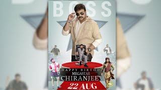 #happybirthdaymegastarchiranjeevi | Chiranjeevi Birthday DP | Megastar chiranjeevi birthday status |