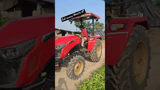 #yanmar 348a tractor Full review తెలుగు  త్వరలో