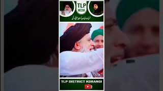 Tlp 14 August March By Allama Khadim Hussain Rizvi Status 2021;;!