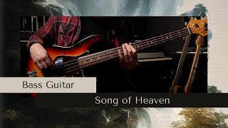 Song of Heaven | Bass Tutorial