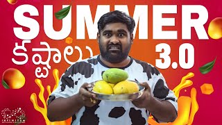 Summer Kastalu 3.0 || Babloo Mayaa || Infinitum Media