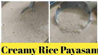 paal payasam recipe in tamil | step by step one pot Instant Rice payasam | Rice Kheer Recipe