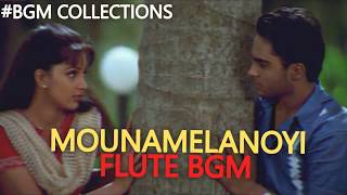 Mounamelanoyi Flute BGM l Ramama Gogula l Sachin Joshi l