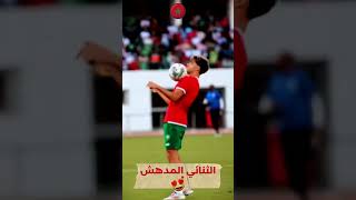 الثنائي المدهش عبد الصمد الزلزولي و براهيم دياز