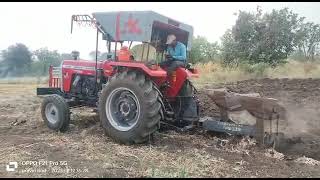 Massey Ferguson 9500  50 hp ECO कसा नांगर फिरवला जातो