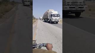 Pakistani container 🤪👍🚛 heavy container video#2023 #qumiro2games #race #real #heavy #new