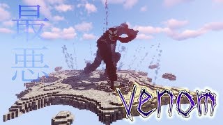 マインクラフトでヴェノム作ってみた。[made a venom in minecraft]