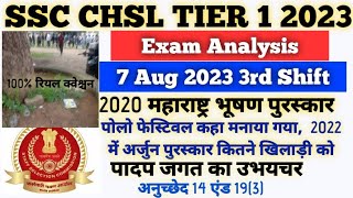 SSC CHSL 7 AUG 2023, 3RD SHIFT QUESTION #SSC #CHSL