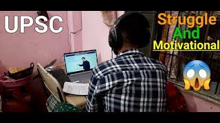 UPSC motivational video (IAS)AND Preparation for beginners😱motivational lines👿!#upsc #upscmotivation