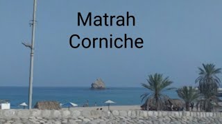 Amazing Views Only in Matrah ,Muscat Oman