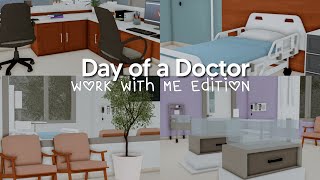 Day in the life of a Doctor 👩🏾‍⚕️💙 🏥 | ROBLOX VLOG