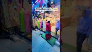 Mall Road Mussoorie #shoppingkarnihaikarni #shorts #ytshorts #mussoorie #matkanvibesshorts #viral