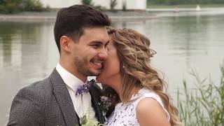 Wedding Kazan 2019