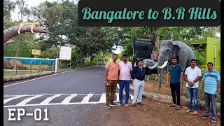 B.R HILLS Tour | ಕನ್ನಡ  VLOG - 56