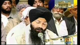 Mere Ram Haun So Thaan Bhalan Aya - Bhai Gagandeep Singh