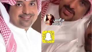 اول ظهور اخو راشد الماجد شاهد شبه الصوت بينهم