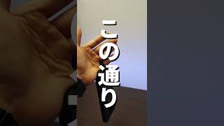 挟み込んで使うスマホリングが中々良い【あけび動作の学校 - SYANTO Style】 #スマホリング #バンカーリング #makuake