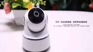 NIP-26 carecam 1080P double antenna Camera wireless security Camera