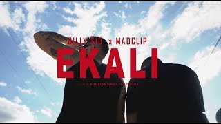 Billy Sio ft. Mad Clip - Ekali (Official Music Video)