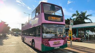 塞車路線😑 新巴人力車觀光巴士 NWFB 5552 RK4712 H1 中環(天星碼頭)→尖沙咀碼頭 下層展望