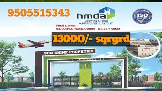 Hmda open plots sale in kothur|Symbiosis University|Nandigama|Shadanagar|Benglore highway|9505515343