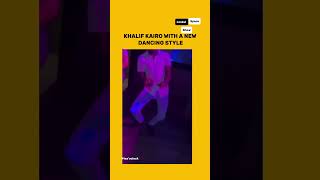 #khalifkairo dance moves, Rate him 1-10 #teaoclock #loskulspace