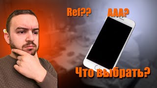 Дисплей Iphone 6