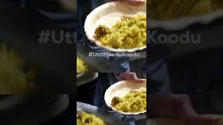 4AM Biryani In Vijayawada | #uttimeedakoodu #foodvlog #shorts