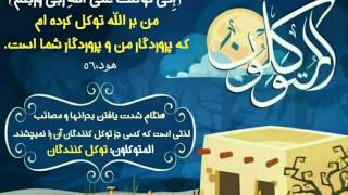 💐 *آیامیخواهید ثواب آزادکردن ده برده را حاصل کنید؟