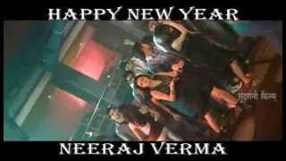 Happy New Year Song 2014 | Super Hit Happy New Year Full Song