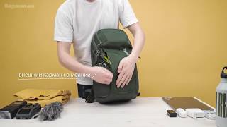 Обзор рюкзака для фотоаппарата Thule EnRoute Camera Backpack 20L