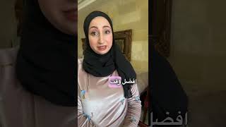 افضل وقت للتمرين