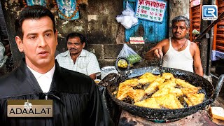 Mumbai के Street Food में मिलावट का मामला कैसे सुलझाएंगे KD ? | Adaalat | Crime Series | Full Ep