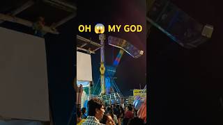 OMG 😲 #shorts #robinmurmumds #viralvideo #minabazar #trending #omg #swing #viralreels