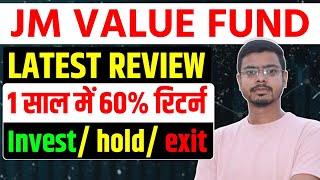 jm value fund review!! jm value fund direct growth!!