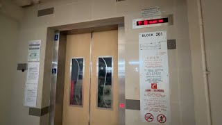 [Punggol] Blk 201 CP Lift A - EM