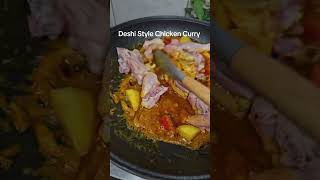 Deshi Style Chicken Curry