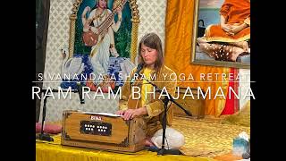 Ram Ram Bhajamana - Sivananda Ashram Yoga Retreat Bahamas - March 2024, Led by Jagadambika